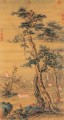 Lang brillant Cerf en automne Art chinois traditionnel